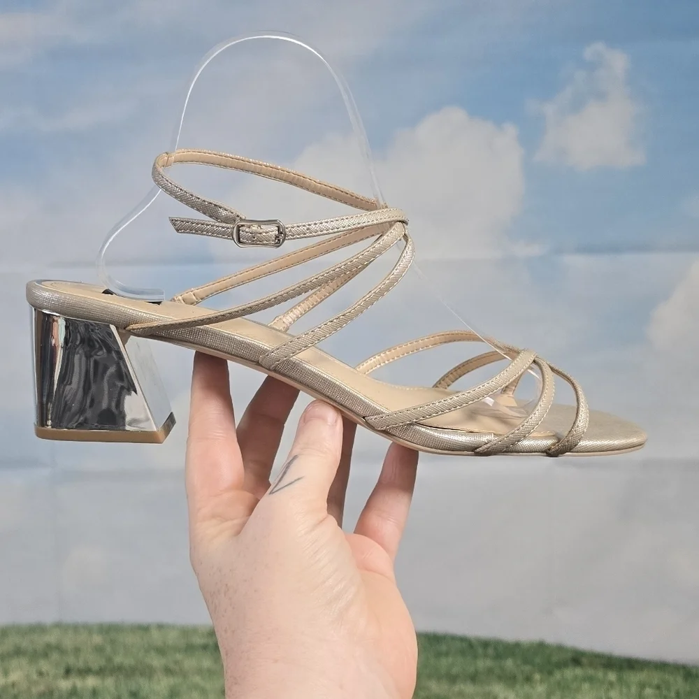 White House Black Market | Tillie elegant strappy ankle wrap mirror heels